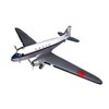 Doyusha 1/100 ANA Douglas DC-3 DAKOTA Plastic Model
