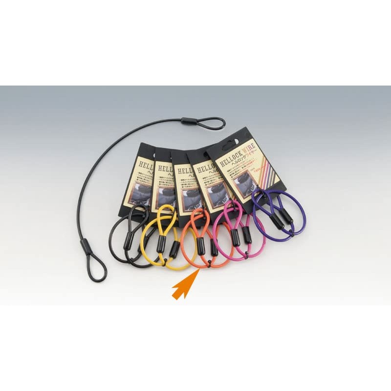 Kijima P00043 Motorcycle Helmet Lock Wire, Orange