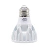 Rowrun PAR20 12W Narrow Flood Light Bulb E26 Dimmable LED