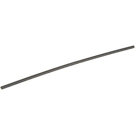 SCUD 熱収縮チューブ、20cm HST-20