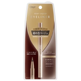DEUP Silky Liquid Eyeliner WP Milk Cappuccino (1 Pack)
