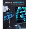 YOCOEI 33W PD Charger 2 Ports (USB-A x 1 USB-C