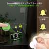 KOSUMOSU Digital LED Clock Alarm Clock for Bedroom 6.7 Inch