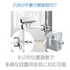 HAPPY SUGAR Security Camera, Surveillance Camera, Outdoor, Mounting, Hardware, Camera