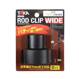 Taka Sangyo A-0110 ROD CILP WIDE BLACK