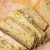 Macedonian Greek Halva with Pistachio