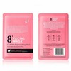 Jema Rose 8+ Minutes Goat Milk Rejuvenating Facial Mask with