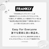 FRANKLY(フランクリー) 美容液 ヘイデイセラム 30mL 無香料 アルコールフリー うるおい 保湿 ダメージ補修 水分