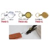 Japanese String Button Trade Key Chain, Mini Reel Key Holder,