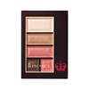 Rimmel RM Chocolat Eyes #112 Eye Shadow, Champagne Chocolat, 1