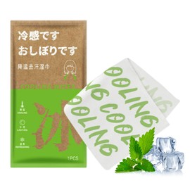 Cooling Wipes for Face | Gym Wipes for Body | Portable Refreshing Cleansing Towels for Hot Weather Fitness Enthusiasts Camping Post-Workout Picnic Cycling Summer Festivals