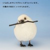 Figurine Object Bird Birdie Bill enaga Long – tailed Tit