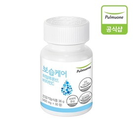 Pulmuone Moisturizing Care (30 days' supply) (400mgX90 tablets) / 풀무원 보습케어(30일분) (400mgX90정)