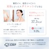 RAYCOP DMS-COL001 Doctor Developed Glassfed Collagen Supplement, Dr. MiCHAEL Dr.