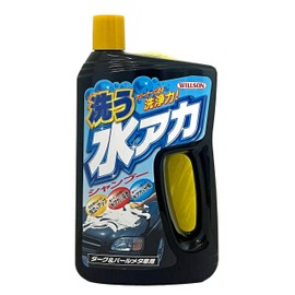 Wilson 03069 Wash Water Red Shampoo for Dark & Pearl Metallic Cars 25.5 fl oz (750 ml)