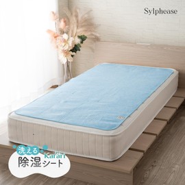 Sylphyz Dehumidifying Sheet, Semi-Double, Washable, Dehumidifying Mat, Soft Sleeping, Silica Gel, Futon, Comforter, Moisture Absorption, Moisture Absorption, Moisture Absorption, Moisture Absorption,