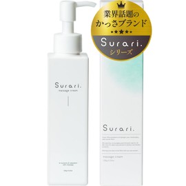 Massage Cream, Refreshing and Tightening, Body Milk, Surari Series x Retinol Formulated x Worried Areas