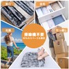 Hifree Compression Bag, Travel, Convenient Goods, Supervised by Storage Experts,