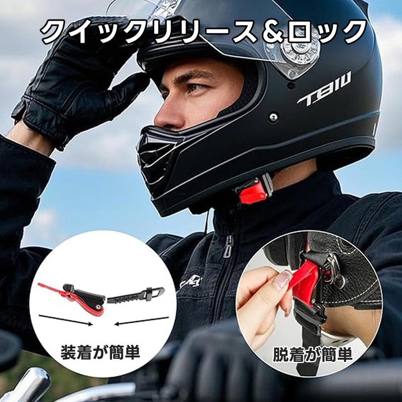 Motorcycle Helmet Quick Release Buckle Kit Replacement Accessories Motorcycle Helmet