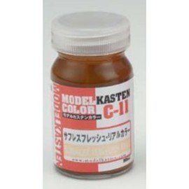 モデルカステン オリジナルカラーシリーズ サフレスフラッシュ・リアルカラー 50ml C11