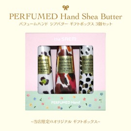 Hand Cream Gift for Women, Popular, Zasem Perfumed Hand, 3 Piece Gift Set (3 Perfumed Hands, Shea Butter)