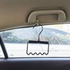 Homepro Direct Metal CAR Coat Hanger for Garment Hook 1pcs/Set