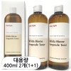 Witch's Pouch 마녀공장 비피다 바이옴 앰플 토너 400ml 2개 Witch's