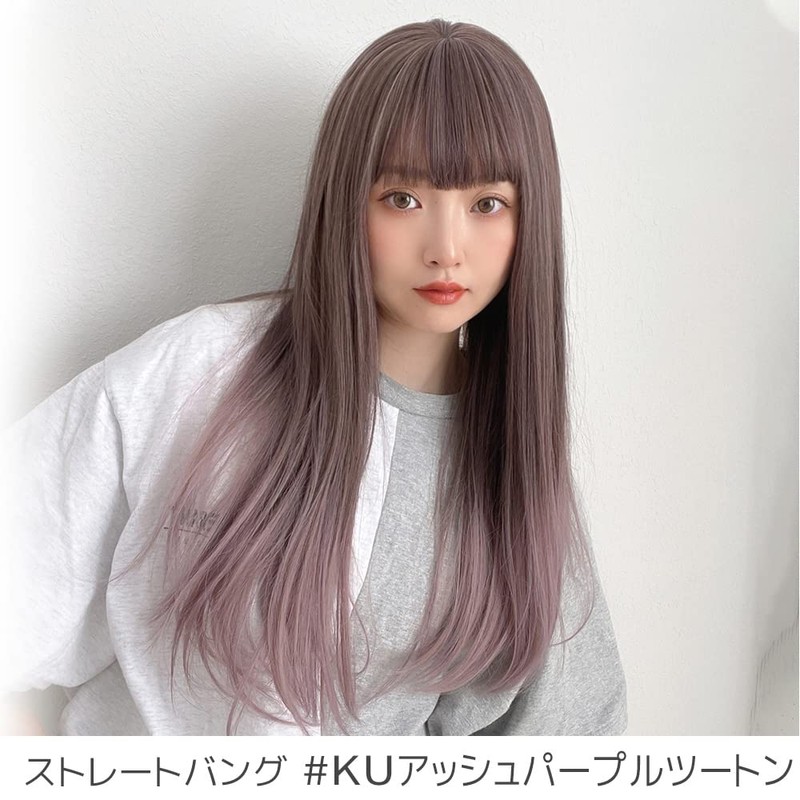 Bright Lara hf1423x-KU Full Wig, Long Straight Semi-Long Wig, One