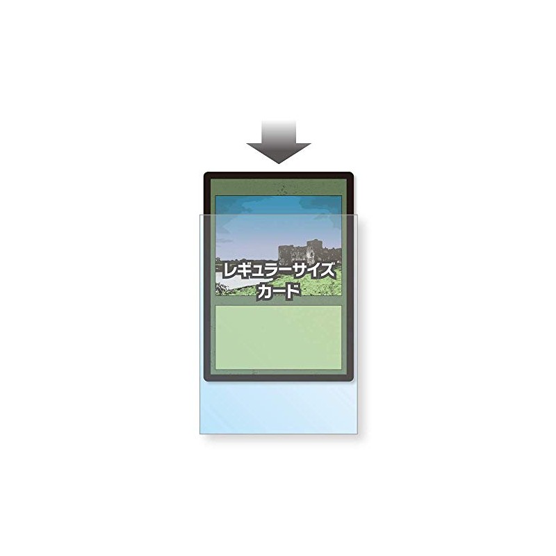 Trading Card Sleeve, Just Size Hard