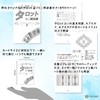 Universal Transparent Tarot Tarot Divination with Japanese Instruction Manual (English