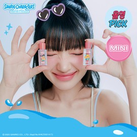 BBIA [Tanning Pompompurin/Pochacco] Last Velvet Tint 5g (SET/SINGLE) - [SINGLE] [Tanning Pompompurin] V02 Extra Bounce