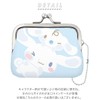 Coin Purse Character Coin Purse Munyatto Cinnamoroll