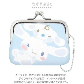 Coin Purse Character Coin Purse Munyatto Cinnamoroll