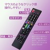 LG TV Remote Control [Seted] Compatible with LG Models LCD