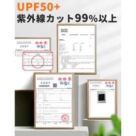 RockBros Balaclava Cooling Face Cover, Helmet, Inner, Sunscreen, Breathable, Non-Stuffing, Sweat Absorbent, Quick Drying, Balaclava, Running, Cycling, Motorcycling, Sports, Men's