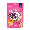 Bonkers Purrpops Freeze-Dried Chicken Flavored Lollipop Treats for Cats, 15