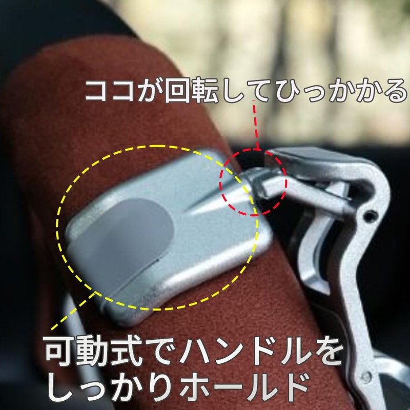 TSdrena Car Handle, Computer Stand, Computer Table, Foldable, Angle Adjustment,