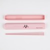OSK HS-11 Antibacterial Pull Lid Chopsticks Case Set, 6.5 inches