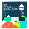 SEEP Eco All Purpose Bamboo Cloths Multi-Purpose Cleaning Cloth -