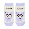 Sanrio 157236 Fluffy Socks, Chromi Socks
