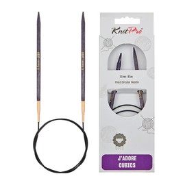 KnitPro J'Adore Cubics Knitting Needles - Fixed Circular Knitting Needles - 60cm x 5.50mm