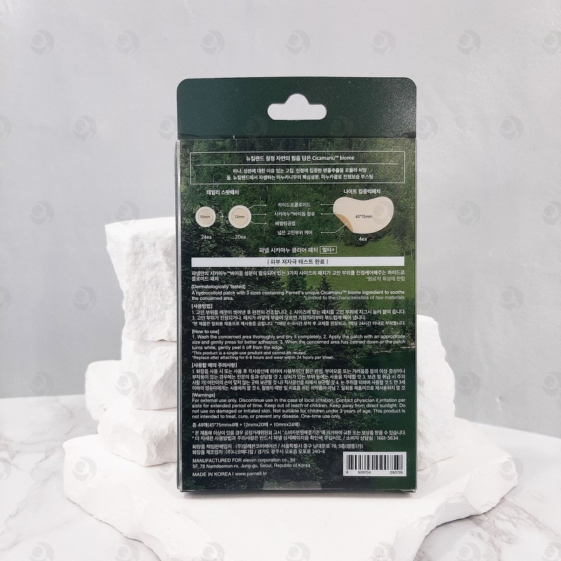 Parnell Cicamanu Clear Patch Multi Plus (Spot + Big Patch)