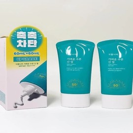 1+1 Plant Nara Light Moisture Sun Gel 60ml x3SET(SH) / 1+1 식물나라 가벼운 수분 선 젤 60ml x3SET(SH)