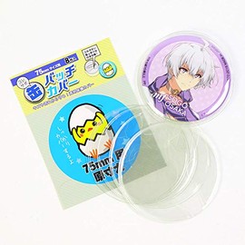 Can Batch Cover, 3.0 inches (75 mm), 8 Pieces, CAN75 Can Badge, Hapira Colesapo Series