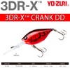 YO-ZURI 3DR-X Crank DD Floating Bass Lure 50mm Color: Matte