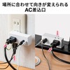 Sanwa Supply TAP-MUC1AC2W Mobile Tap (AC x 2 + USB-A