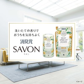 Shoshugen SAVON Deodorizer [Silky Apricot Jasmine Scent] Standing Type Air Freshener Deodorizer/Room/Toilet/Entryway/Bedroom/Refill, 13.5 fl oz (400 ml) [Kobayashi Pharmaceutical]