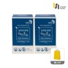 Vitamin House 글루텐분해 마이효소 30포 2박스 +쇼핑백 2개 Gluten-Decomposing My Enzyme 30 Packs 2 Boxes + 2 Shopping Bags