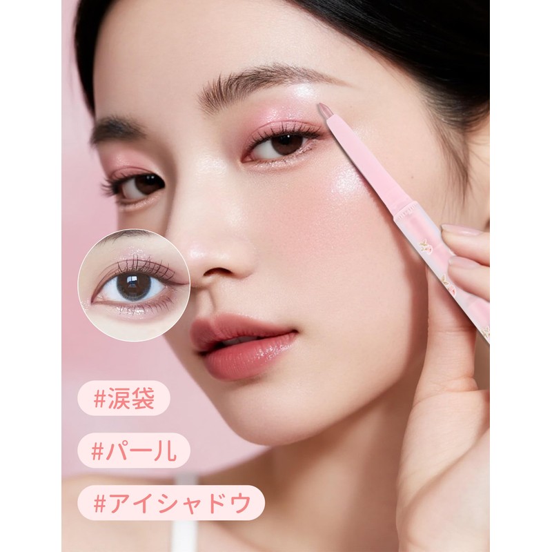 Erinde Tear Bag Liner, Extra Fine, Tear Bag Pencil, Double