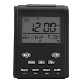 Muslim Azan Table Clock Alarm Clock Multi Functional Digital Alarm Clock Automatic Islamic Muslim Prayer Table Desk Clock Black